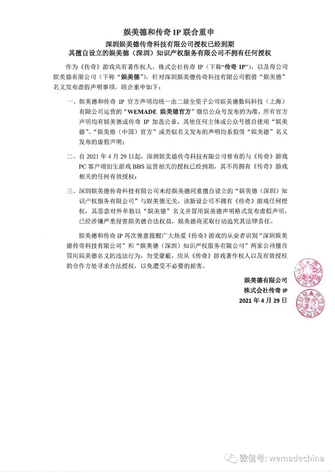 1619747416905646.jpg 640.jpg