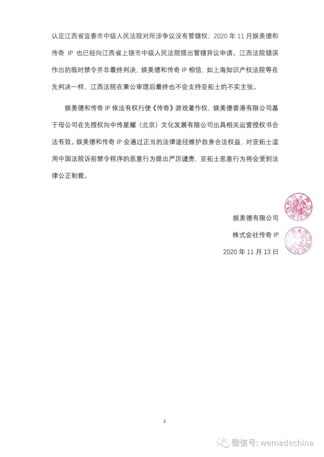 1619775487353936.jpg 6402.jpg