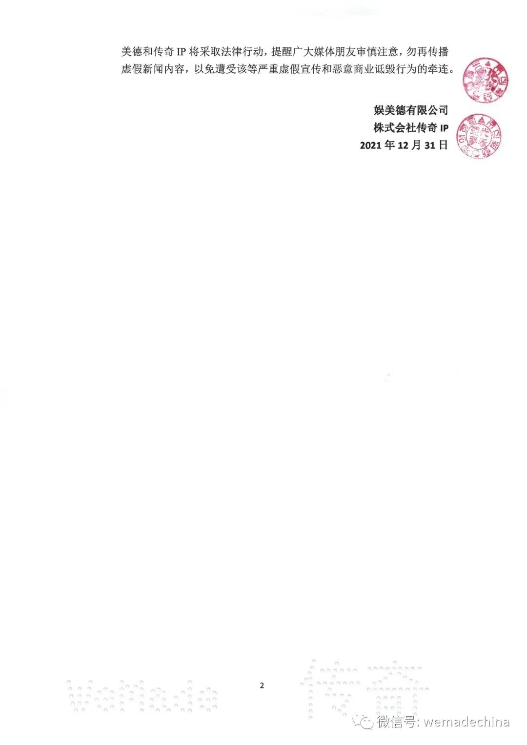 1644894446994750.jpg 1644894446994750.jpg